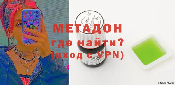 дурь Верхнеуральск