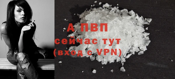 дурь Верхнеуральск