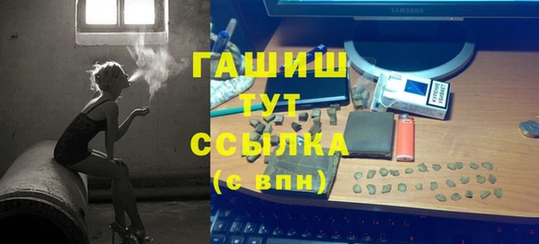 дурь Верхнеуральск