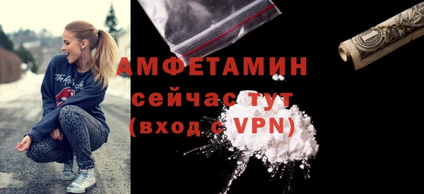 марки lsd Верея