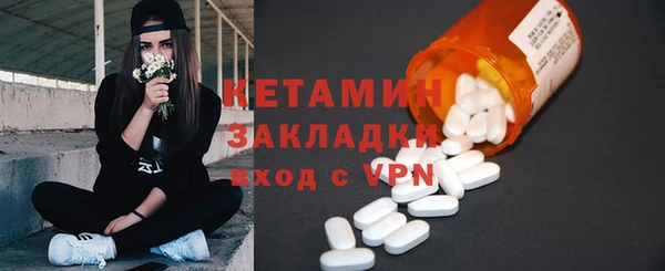 марки lsd Верея