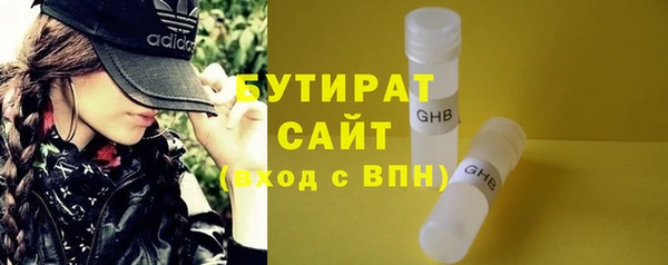 дурь Верхнеуральск