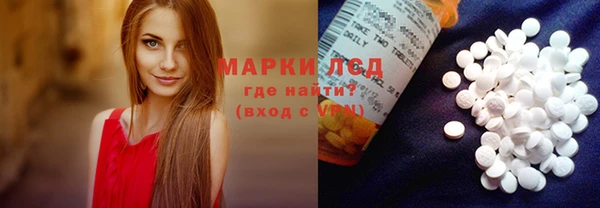 мдпв Верхний Тагил