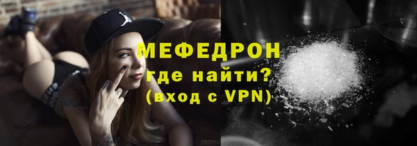 дурь Верхнеуральск