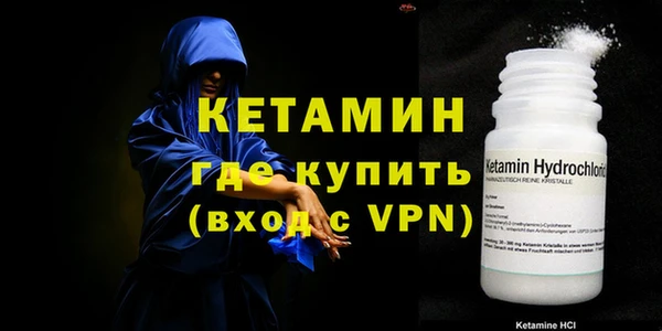 мдпв Верхний Тагил
