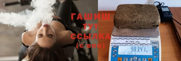 марки lsd Верея
