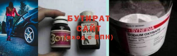 мдпв Верхний Тагил