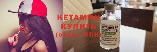 дурь Верхнеуральск