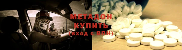 марки lsd Верея