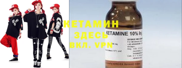дурь Верхнеуральск