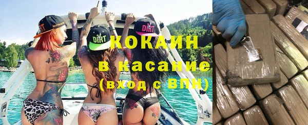 марки lsd Верея
