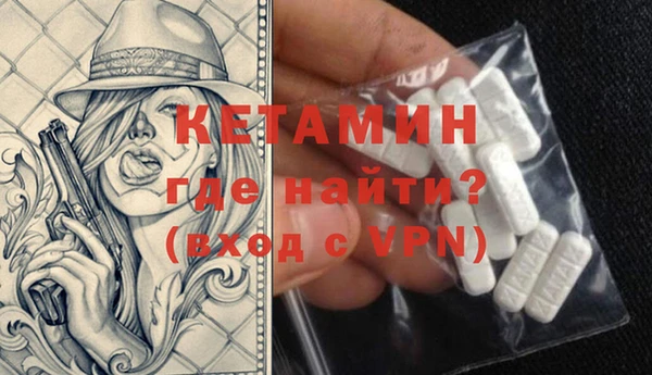 мдпв Верхний Тагил