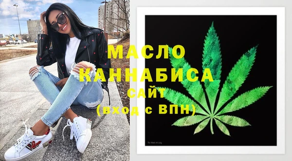 дурь Верхнеуральск