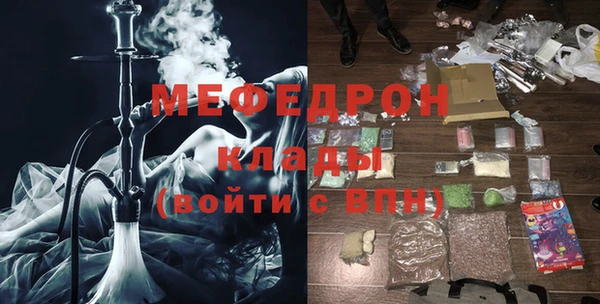 дурь Верхнеуральск