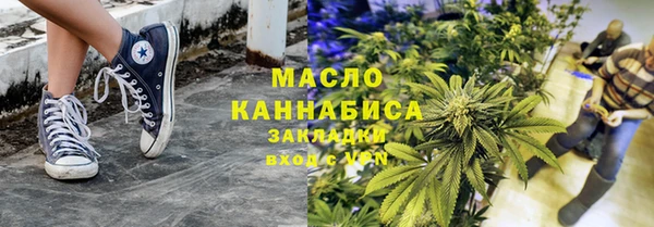 марки lsd Верея