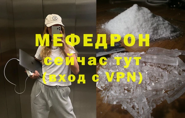марки lsd Верея