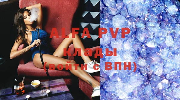 мдпв Верхний Тагил