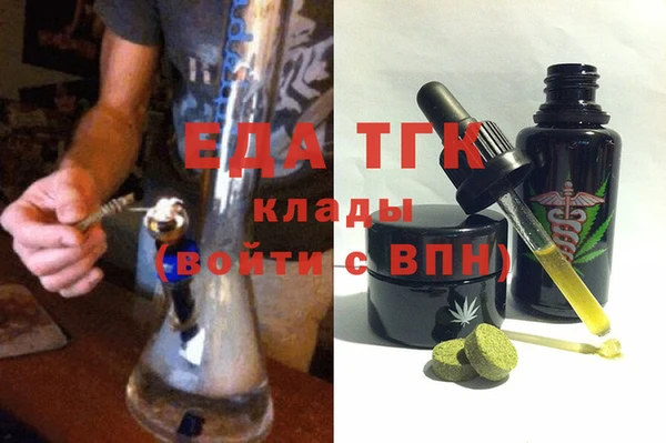 мдпв Верхний Тагил