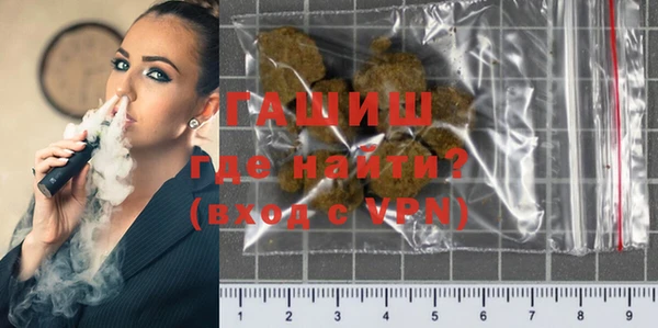 мдпв Верхний Тагил