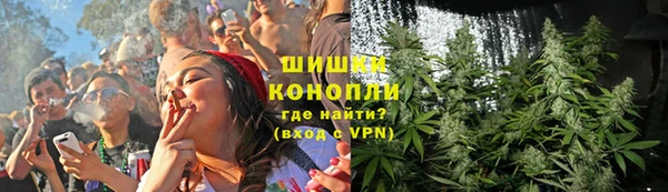марки lsd Верея