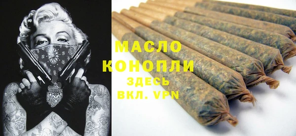 дурь Верхнеуральск