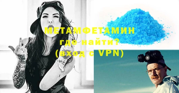 мдпв Верхний Тагил