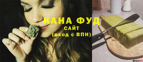 дурь Верхнеуральск