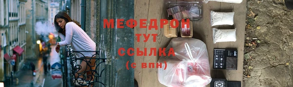 марки lsd Верея