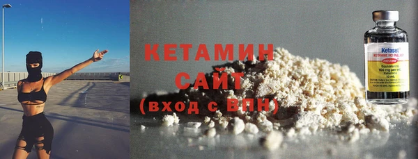 дурь Верхнеуральск