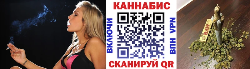 купить   Барнаул  Конопля тримм 